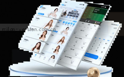 1. 指尖轻触下载  
2. 移动新体验  
3. 速启APP