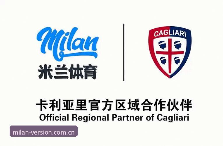 海外华人米兰App安装包 海外华人米兰App安装包使用心得:别急着下结论,先看看2024Q3版到底改了什么